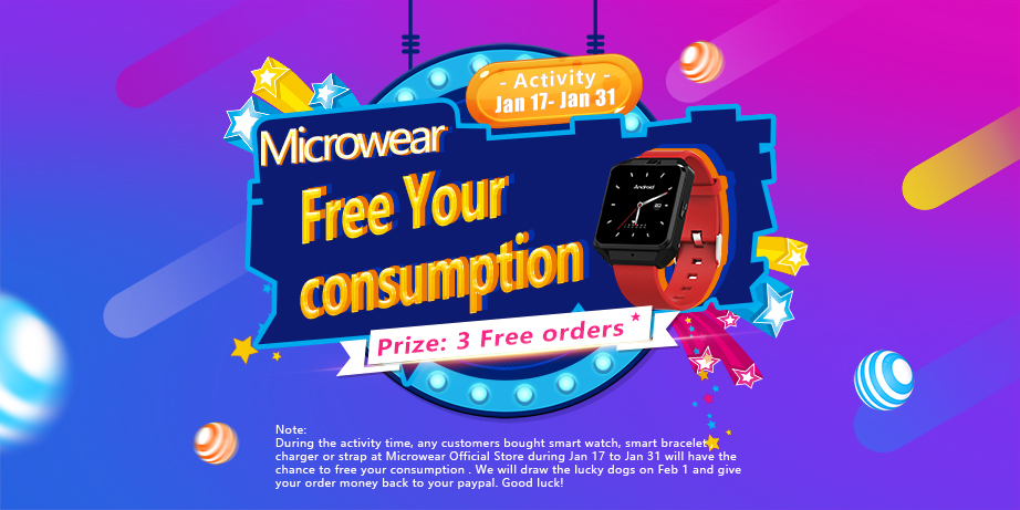 free consumption.jpg